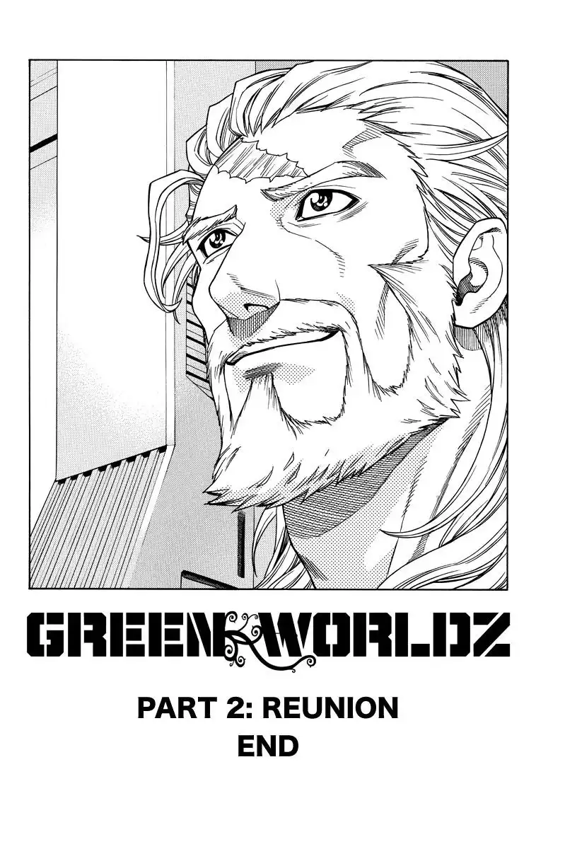 Green Worldz Chapter 104 6